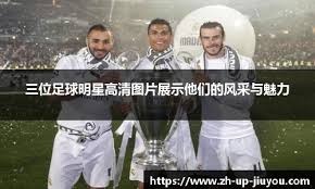 《一垒手的守备进化：不再只是“接球机器”》